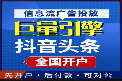 百度推广技巧：从失败到成功的转变案例